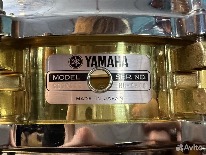 Yamaha Brass Piccolo 14x3.5