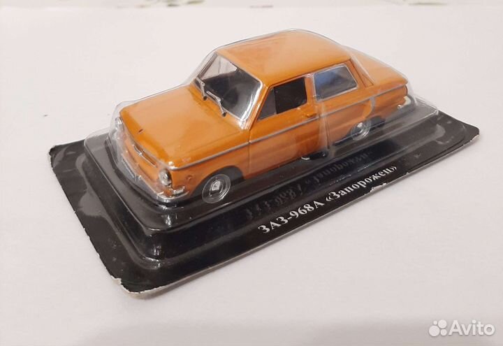 Автомобили легенды СССР масштаб 1:43