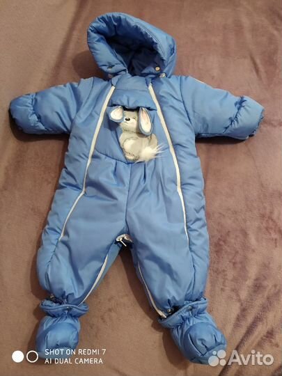 Детская одежда