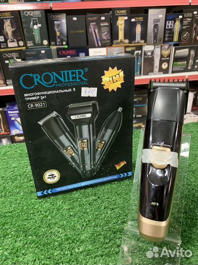 Машинка для стрижки 3в1 CR-9021. VT-666 CR-9014
