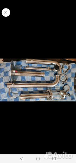 Дистиллятор самогонный аппарат бу