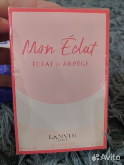 Парфюм женский Lanvin Éclat d'Arpège