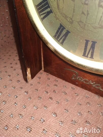 Часы настольные 