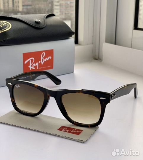 Очки ray ban wayfarer 50 коричневые