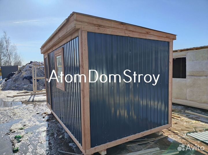 Бытовки новые с доставкой