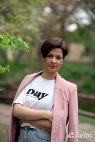 Репетитор по английскому языку