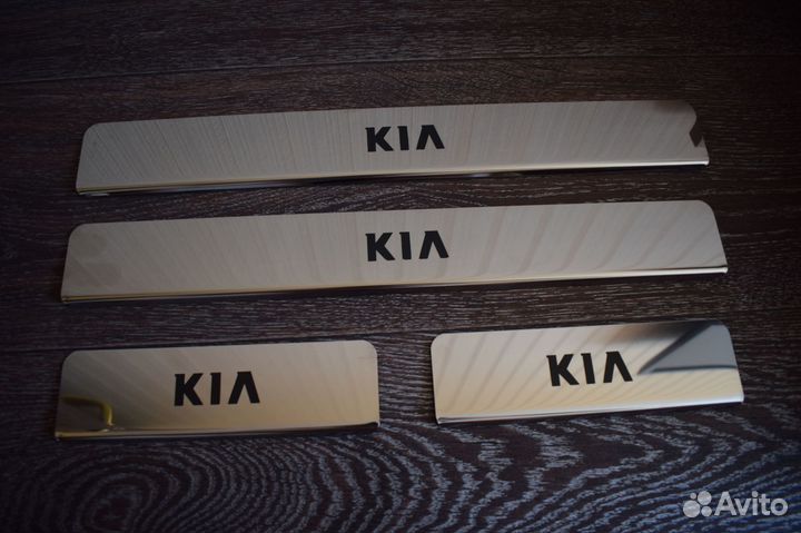 Накладки на пороги Kia Rio 3 Киа Рио 3