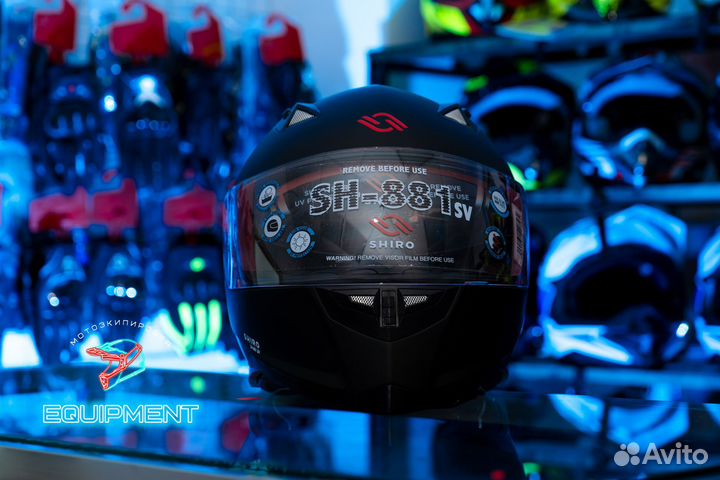 Шлем интеграл