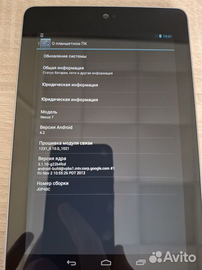 Планшет asus nexus