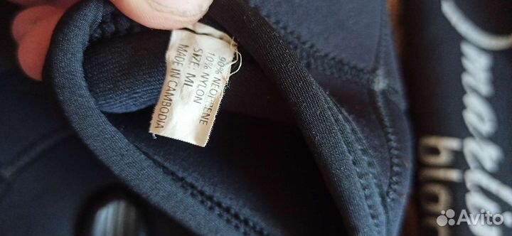 Гидрокостюм для подводной охоты 9мм