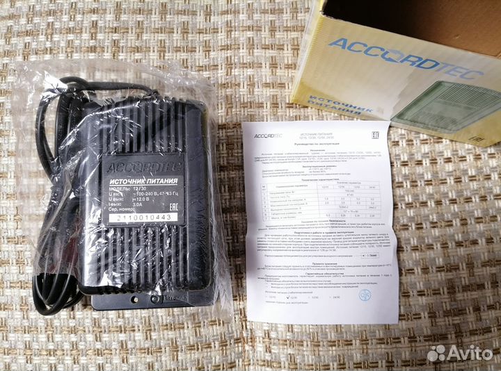 Блок питания 3 Aмпера 12В