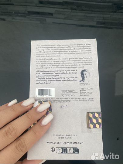 Essential parfums paris fig infusion