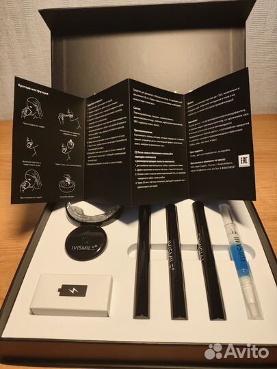 Набор для отбеливания зубов