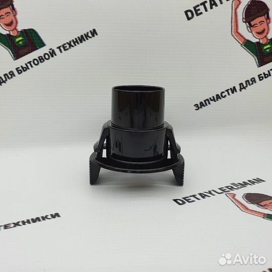 Защелка фиттинг шланга для пылесоса Samsung ориг