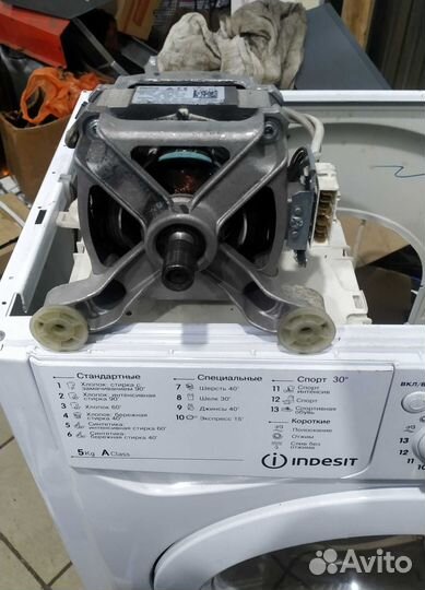 Стиральная машина на запчасти