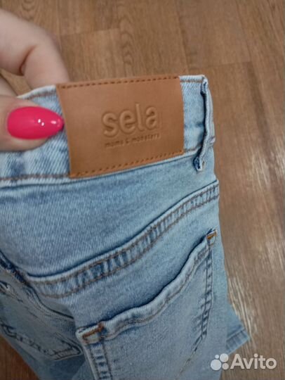 Джинсы для мальчика