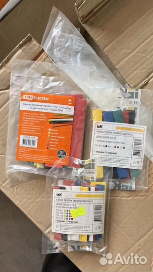 Термоусаживаемые трубки