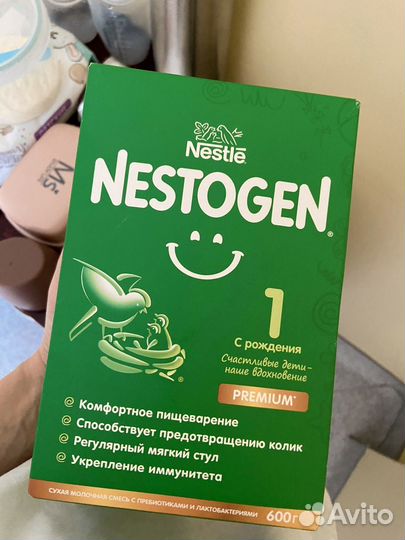 Детская смесь nestogen 1