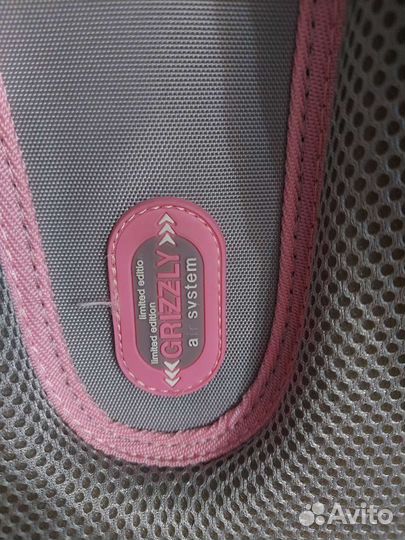 Рюкзак школьный