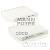 Фильтр салона BMW 5 10, 5 GT 09, 6 11, 7 08