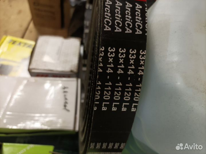 Ремень вариатора Буран