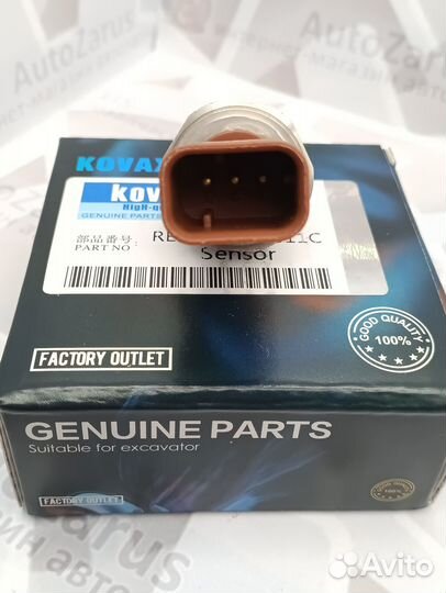 RE542461-2011C. Датчик давления john deere