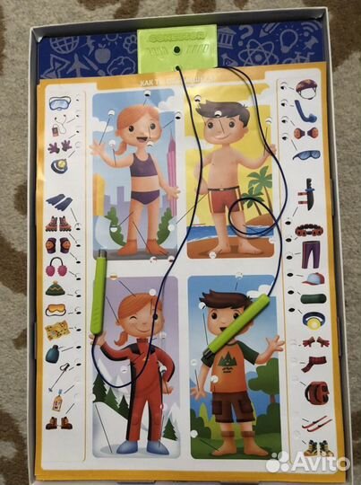 Настольные игры