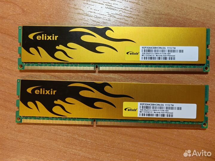 Материнская Asus P8P67LE с пр-ом i5-2500 и памятью