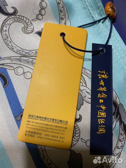 Новый платок шелк wensli 53х53 оригинал