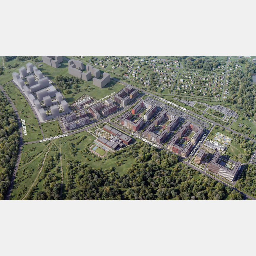 3-к. квартира, 90,2 м², 8/9 эт.