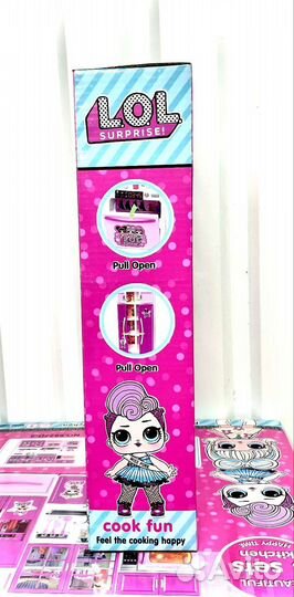 Кухня lol surprise