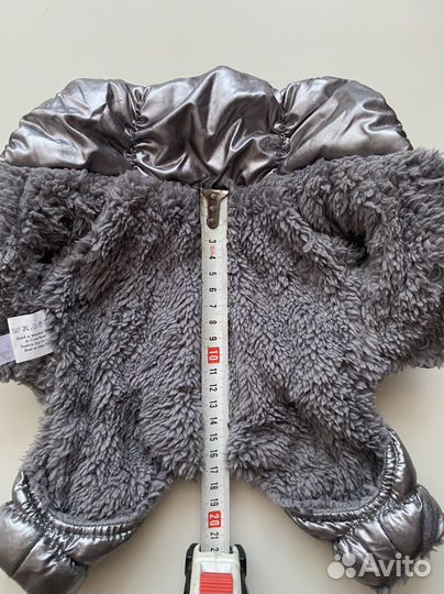 Комбинезон для собаки