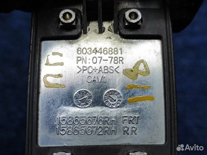 Ручка двери передняя правая Cadillac Escalade 3