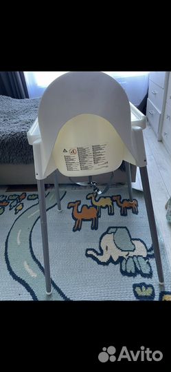 Стульчик для кормления IKEA