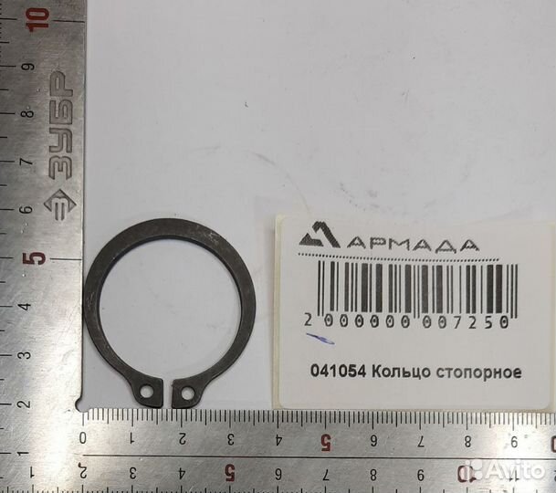 041054 Кольцо стопорное Герингоф Geringhoff