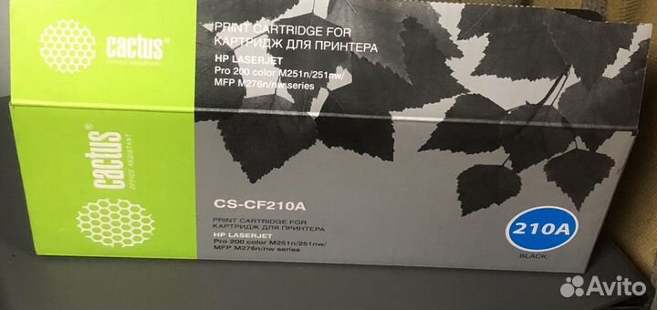 Картридж для принтера hp laserjet 210А
