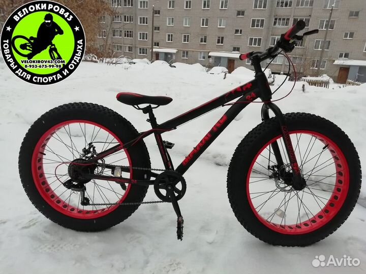 Велосипед фэтбайк maxxpro FAT X24