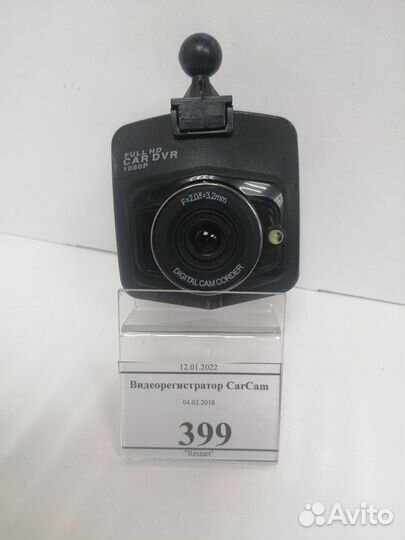 Видеорегистратор CarCam