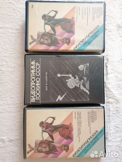 Дивиди кассеты