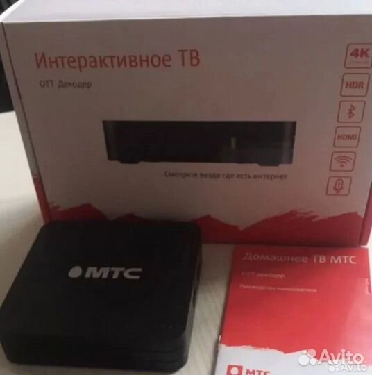 SMART tv приставка МТС
