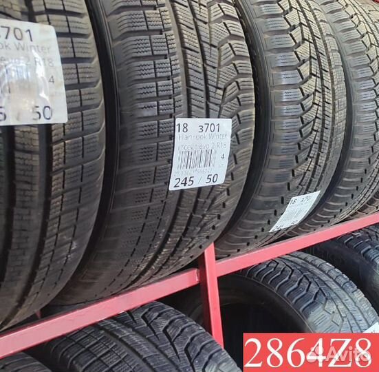 Dunlop SP Sport LM705 235/45 R18 92P