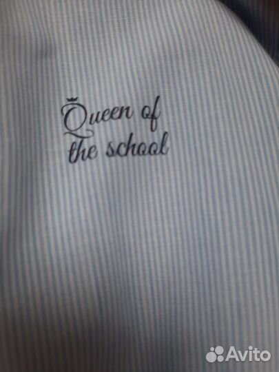 Рубашка школьная для девочки 122