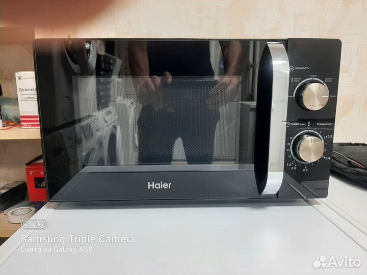 Микроволновая печь Haier(Black)