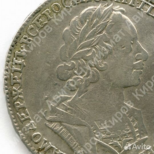 Рубль Петра 1724 года