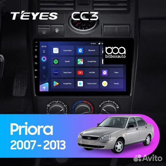 Teyes CC3 360 6/128 LADA Priora 1