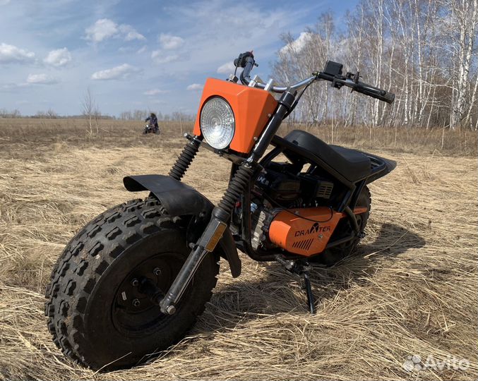 Мотоцикл Draxter Comfort 8 л.с