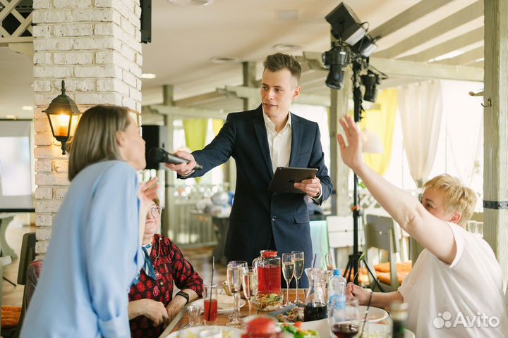 Ведущий на мероприятие