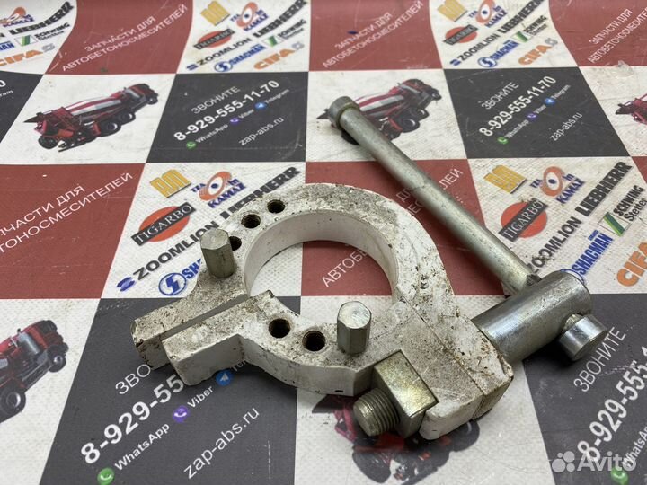 Хомут опоры лотка тза сб-172 (старого образца)