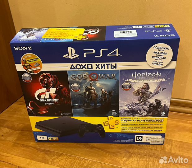 Sony playstation 4 slim, 1tb, два джойстика