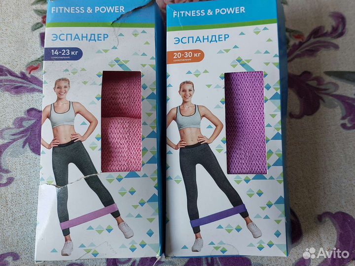 Эспандер лента